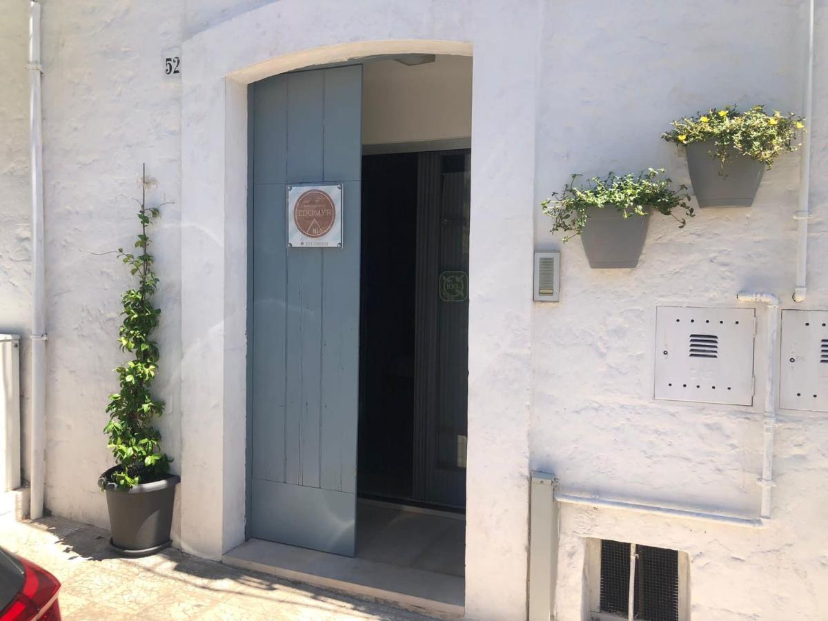 Antica Dimora Edomyr - Diemme Stay Alberobello Dış mekan fotoğraf